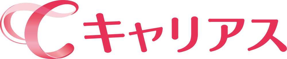 キャリアス